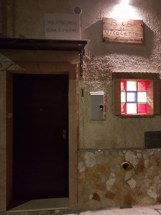 Il Vicoletto Bed and Breakfast Frascineto Εξωτερικό φωτογραφία